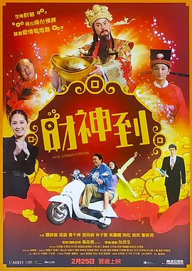 欧美激情一区二区