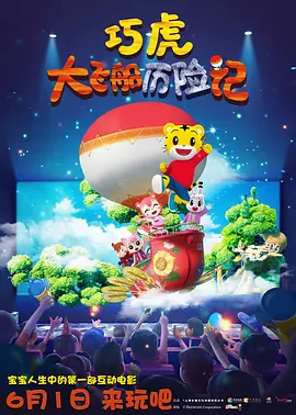 女女网站