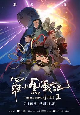 美国十次 综合导航
