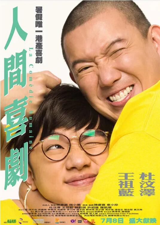 我爱裙底网