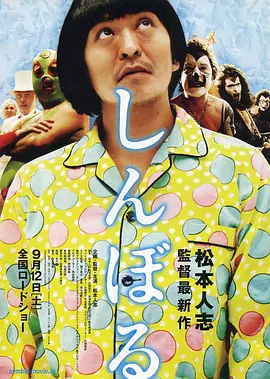 日本午夜精品