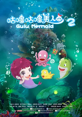醉酒寄宿家2
