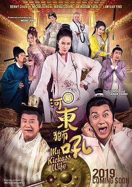 成人网在线视频