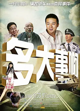 欧美中文在线视频