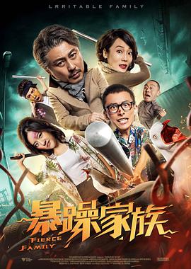 成人国产精品一区二区免费看