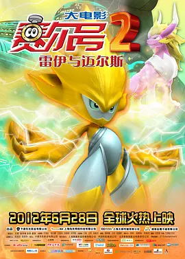 与她窒息