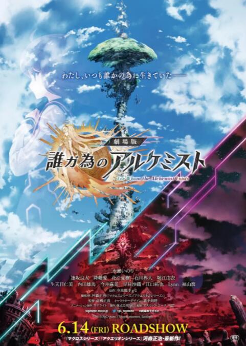 精品国产v