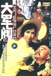 善良的弟妹