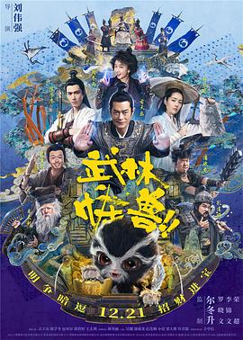 成人午夜免费视频