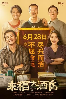 精品一区二区三区亚洲