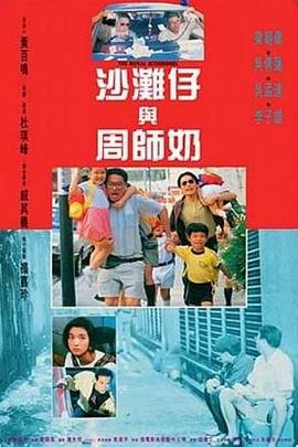 亚洲国产第一区