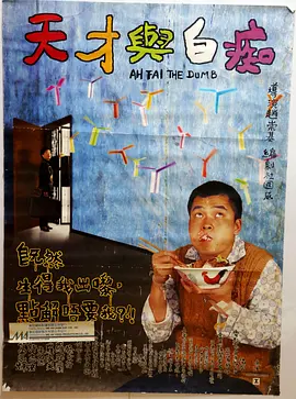 freexxx性欧丝袜