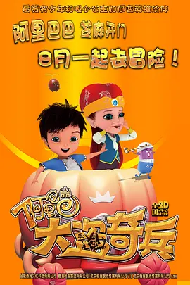 成人久久影院