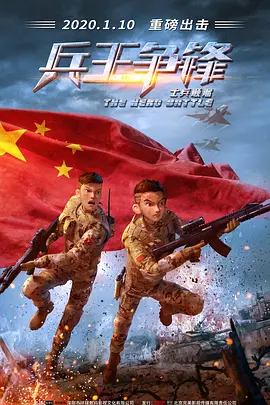 大胆尝试