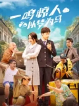 香蕉为什么不能放冰箱