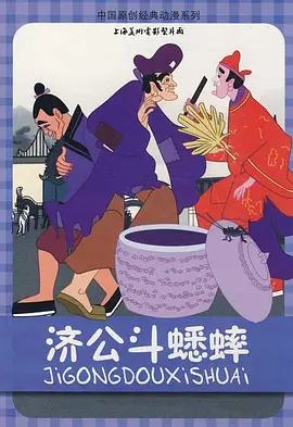 荫蒂被男人添的好舒服