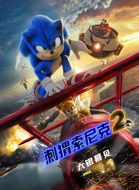 亲戚阿姨