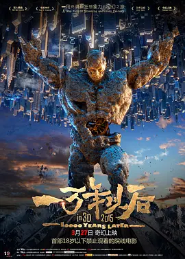 久久国产黑丝