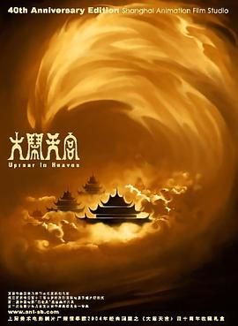 国产免费拔擦拔擦8x在线下载