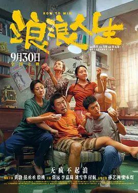 妻子淫乱的性欲