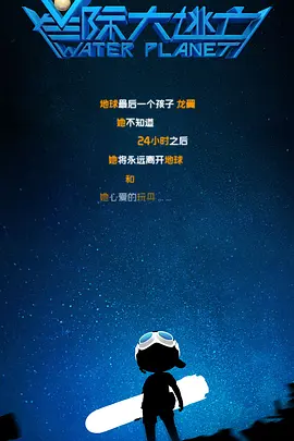 亚洲深夜福利