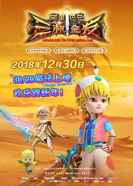 中文字幕在线永久在线视频2020