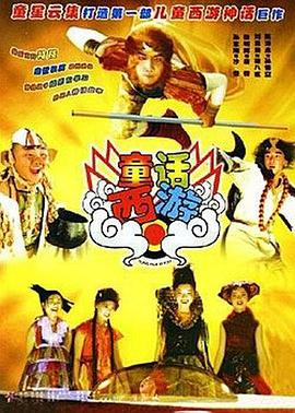 我隔壁的姐妹们