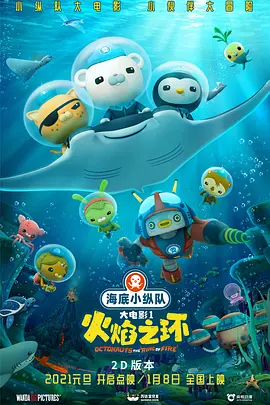 亚洲视频综合网