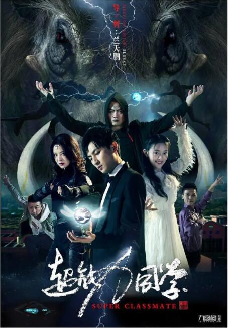 91精品调教在线观看