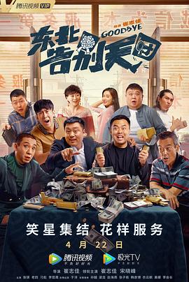 西西人体大胆艺术视频观看