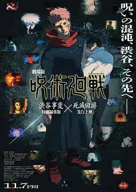 国产成人黄网在线免