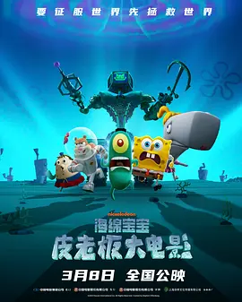 亚洲国产成人久久综合一区77