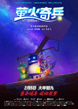 久艹影院
