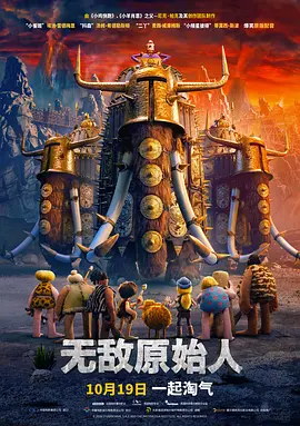 湿度爱情在线观看