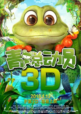 国产ts在线播放