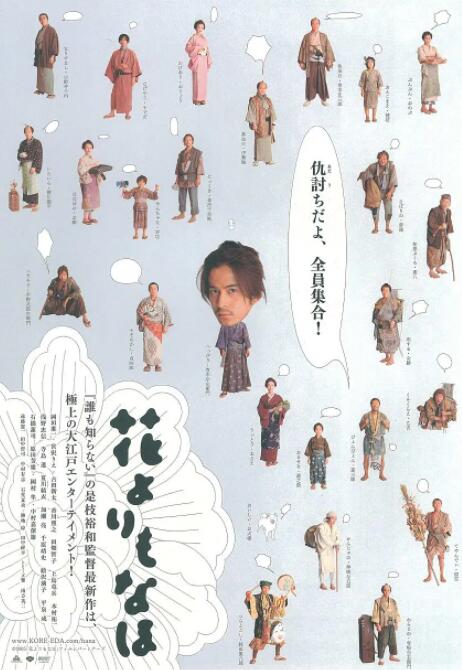 亚洲国产日韩在线观频