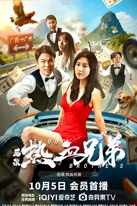 我在做饭他在下添好爽好硬视频