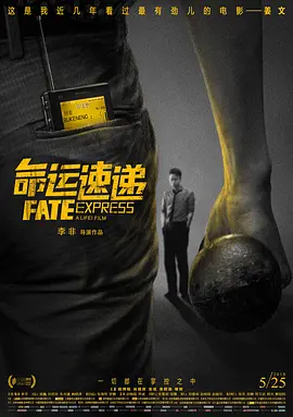 狠狠色伊人久久精品综合网