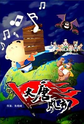 欧美精品 - 色网