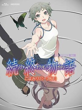 国产一区二区三区欧美日韩