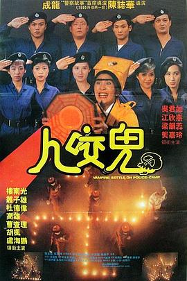 请播放人妖女的和女的