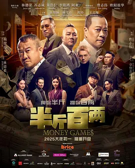 天天操天天射天天舔