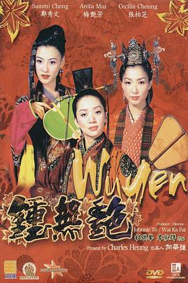 国产区视频在线观看