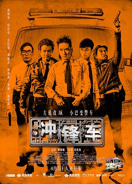 男生操女生逼网站