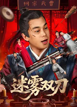 久久国产精品自由自在