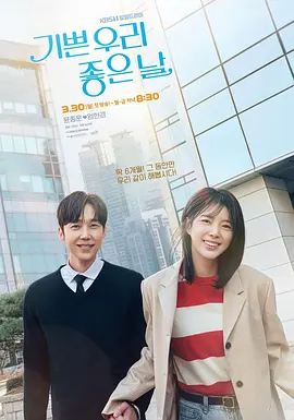电视剧北风那个吹免费观看全集完整版
