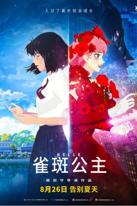 午夜在线免费观看视频
