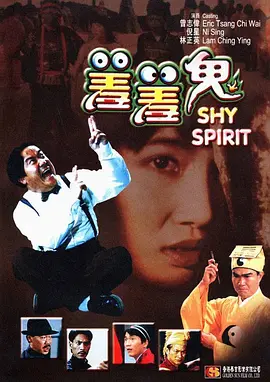 小妖精抬起臀嗯啊