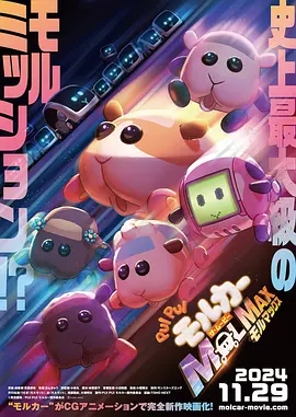 在线日韩国产