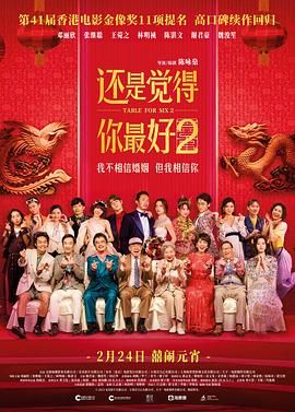 九九热这里都是精品